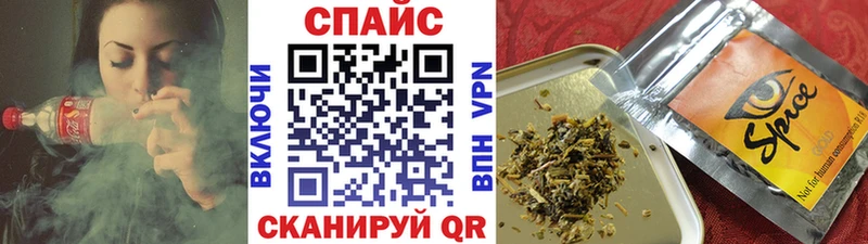 Купить  Неман  Бутират бутик 
