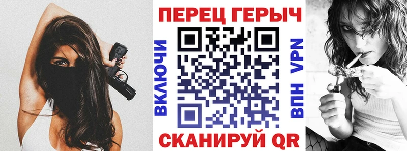 Купить где  Неман  Героин хмурый 
