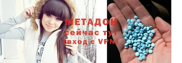 прущий лед Горняк