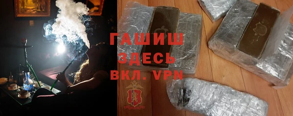 прущие грибы Гусь-Хрустальный
