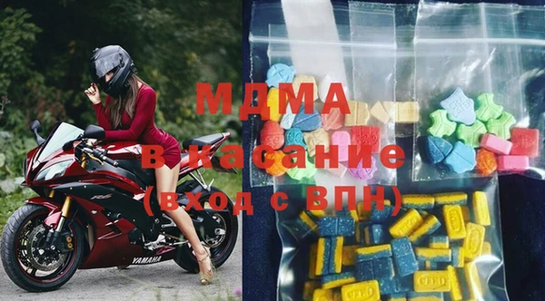 круглые Гусиноозёрск
