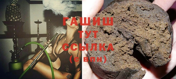 круглые Гусиноозёрск