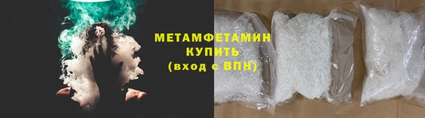 круглые Гусиноозёрск