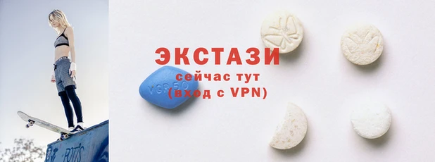 прущие грибы Гусь-Хрустальный