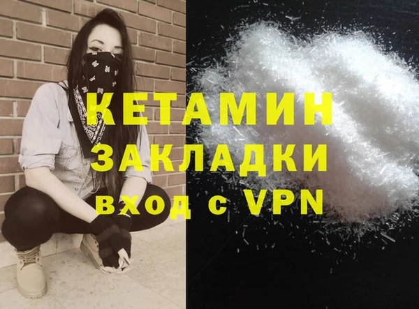 2c-b Гусев