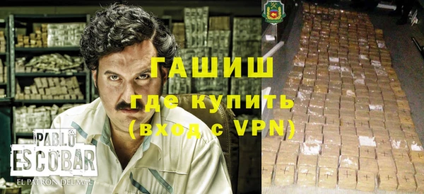 круглые Гусиноозёрск
