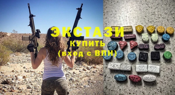 прущие грибы Гусь-Хрустальный