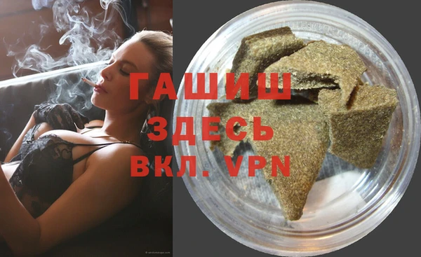 прущие грибы Гусь-Хрустальный
