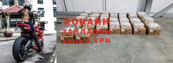 круглые Гусиноозёрск