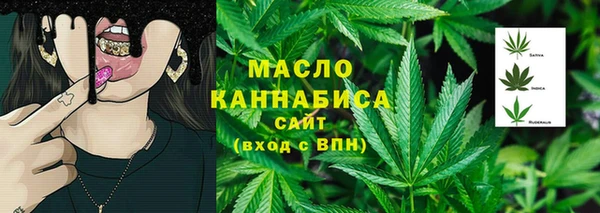 круглые Гусиноозёрск