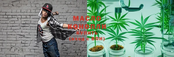 прущие грибы Гусь-Хрустальный
