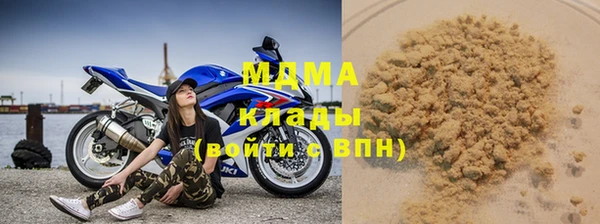 2c-b Гусев