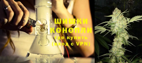 круглые Гусиноозёрск