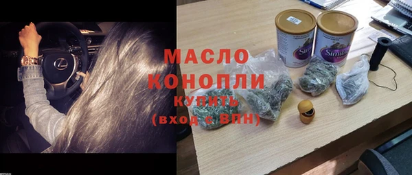 2c-b Гусев